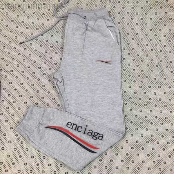 mens designer balencigas women pure cotton pants sports sweatpants joggers men sport jogging beam foot trousers size m-5xl 23gg 264vr, Black
mens designer balencigas women pure cotton pants sports sweatpants joggers men sport jogging beam foot trousers size m-5xl 23gg 264vr, Black