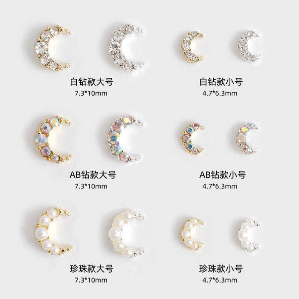 nail art decorations 10pcs nail art charms 2 sizes moon ab crystal white rhinestone nail decoratio glitter alloy pearl diamond jewelry nail, Silver;gold
nail art decorations 10pcs nail art charms 2 sizes moon ab crystal white rhinestone nail decoratio glitter alloy pearl diamond jewelry nail, Silver;gold