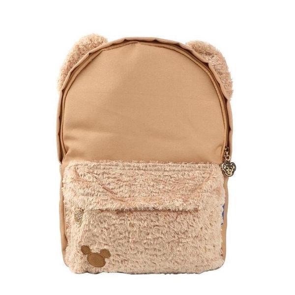 tv anime duffy bear shelliemay rose backpack soft toys children schoolbag stuffed toy plush animal bag girls gifts y200328271z
tv anime duffy bear shelliemay rose backpack soft toys children schoolbag stuffed toy plush animal bag girls gifts y200328271z