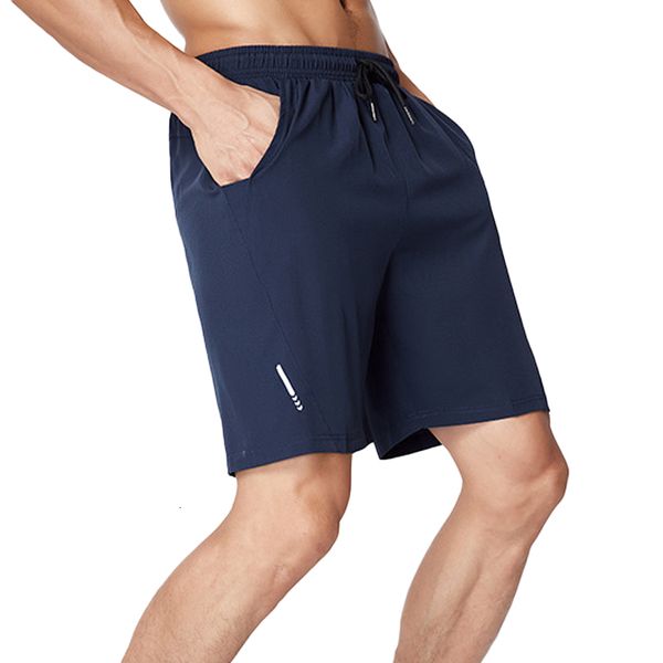 men's shorts men shorts sport fitness short sweatpants casual run print quick dry cool bodybuilding training running gym shorts 230421, White;black
men's shorts men shorts sport fitness short sweatpants casual run print quick dry cool bodybuilding training running gym shorts 230421, White;black