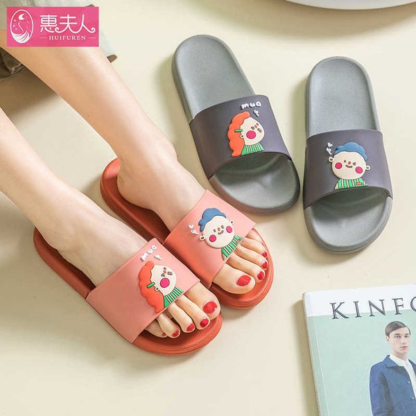 slippers new cartoon sandals female outdoor lovers fashion bathroom summer bath home floor slippers men, Black
slippers new cartoon sandals female outdoor lovers fashion bathroom summer bath home floor slippers men, Black