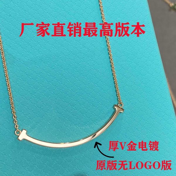 designersmiling tiffy smiling face necklace smooth high version rose gold chain, Black
designersmiling tiffy smiling face necklace smooth high version rose gold chain, Black