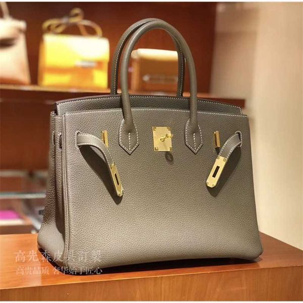 designer bag herms tote bag shoulder bag crossbody fully handmade sewing bag with lychee pattern togo cowhide portable women's bag gold
designer bag herms tote bag shoulder bag crossbody fully handmade sewing bag with lychee pattern togo cowhide portable women's bag gold