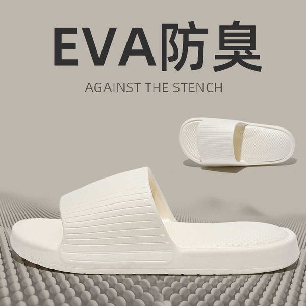 summer women's new style couples home bathroom shower non slip external wear simple men's slippers, Black
summer women's new style couples home bathroom shower non slip external wear simple men's slippers, Black