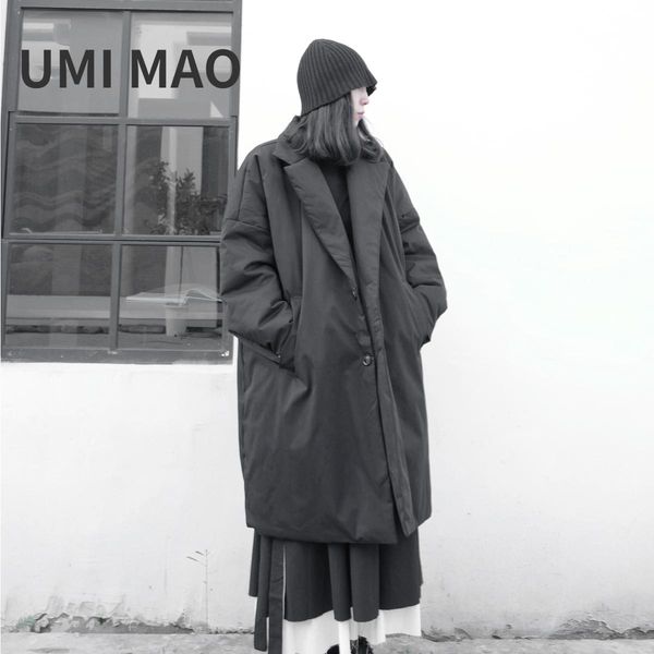 leather umi mao winter new niche loose japanese yamamoto yoji dark cotton coat women's design sense gothic black large size long y2k
leather umi mao winter new niche loose japanese yamamoto yoji dark cotton coat women's design sense gothic black large size long y2k