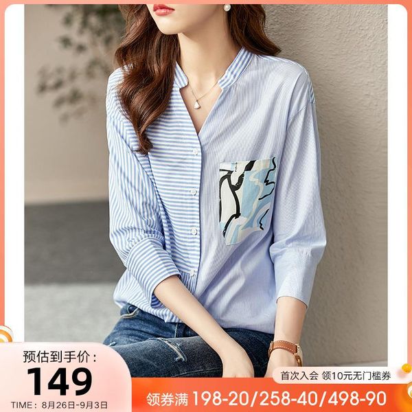 shirts viimly shirts for women 2022 autumn new fashion commuter cotton stripe design printing vneck three quarter clothing v5877, White
shirts viimly shirts for women 2022 autumn new fashion commuter cotton stripe design printing vneck three quarter clothing v5877, White