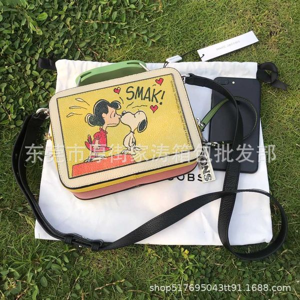 bags women's camera mj shoulder crossbody 2023 fashion versatile color wide strap one women luxury niche stylish camera bag 3260
bags women's camera mj shoulder crossbody 2023 fashion versatile color wide strap one women luxury niche stylish camera bag 3260