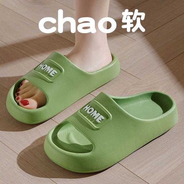 sandals slippers women feel like stepping on shit indoor home bathroom bath eva thick soles summer men wear four seasons household anti-skid, Black
sandals slippers women feel like stepping on shit indoor home bathroom bath eva thick soles summer men wear four seasons household anti-skid, Black