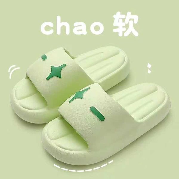 sandals 2023 new plus/minus female summer feet feeling home indoor bathroom outdoor wear anti slip thick sole slippers male, Black
sandals 2023 new plus/minus female summer feet feeling home indoor bathroom outdoor wear anti slip thick sole slippers male, Black