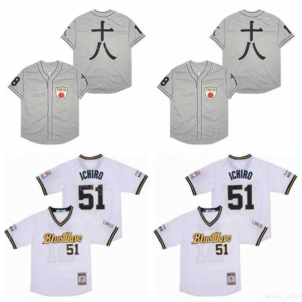 moive japan baseball jersey orix blue wave 51 ichiro suzuki 1991-2000 tokyo kyojin 1936 pullover white grey color away breathable stitched p, Black
moive japan baseball jersey orix blue wave 51 ichiro suzuki 1991-2000 tokyo kyojin 1936 pullover white grey color away breathable stitched p, Black