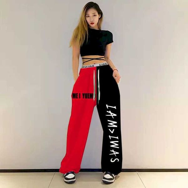men's pants original personality sweat pants women fashion print hiphop trousers jazz sweatpants casual loose shuffle dance sporty pant, Black
men's pants original personality sweat pants women fashion print hiphop trousers jazz sweatpants casual loose shuffle dance sporty pant, Black
