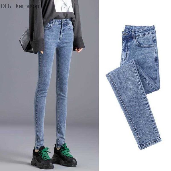 women's jeans high waisted oversized elastic waist middle-aged slimming pants 41, Blue
women's jeans high waisted oversized elastic waist middle-aged slimming pants 41, Blue