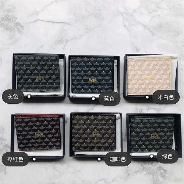 fashion mens faure wallet plain weave cowhide leather purse luxury designer short wallets notecase200i, Red;black
fashion mens faure wallet plain weave cowhide leather purse luxury designer short wallets notecase200i, Red;black