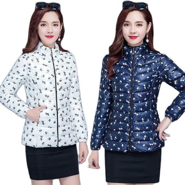 leather down cotton padded jacket light and short printed quilted women's coat middleaged mother spring autumn winter jacket outerwear, Black
leather down cotton padded jacket light and short printed quilted women's coat middleaged mother spring autumn winter jacket outerwear, Black