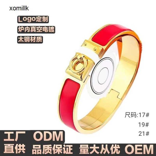 hermm designer bracelet stainless steel h home enamel lock button light luxury and niche personalized titanium, Black
hermm designer bracelet stainless steel h home enamel lock button light luxury and niche personalized titanium, Black