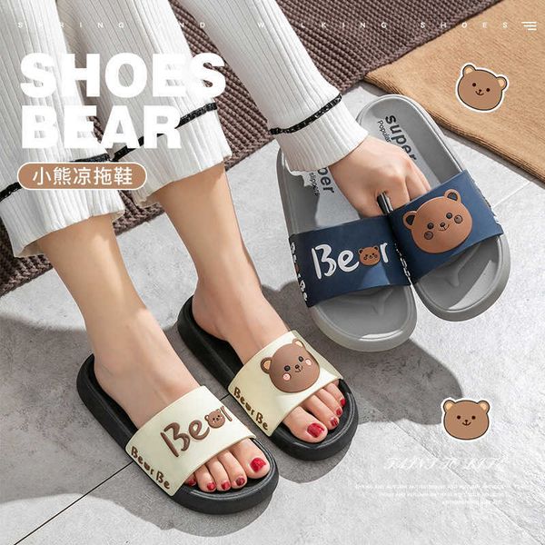 slippers pig dad new summer men's and women's indoor lovers' home antiskid parent-child cool slippers, Black
slippers pig dad new summer men's and women's indoor lovers' home antiskid parent-child cool slippers, Black