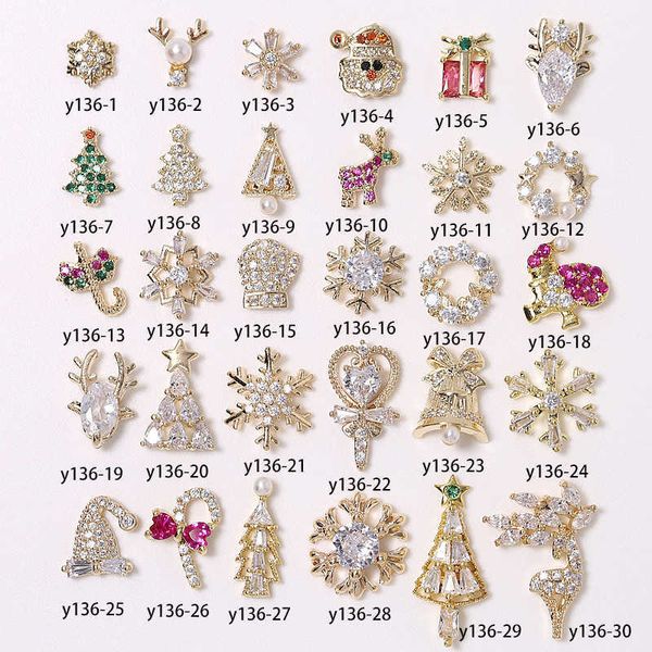 nail art decorations 2 ps brilhante natal arte do prego encantos prego brilho decalques brilho zirco floco de neve elk presente boneco de ne, Silver;gold
nail art decorations 2 ps brilhante natal arte do prego encantos prego brilho decalques brilho zirco floco de neve elk presente boneco de ne, Silver;gold