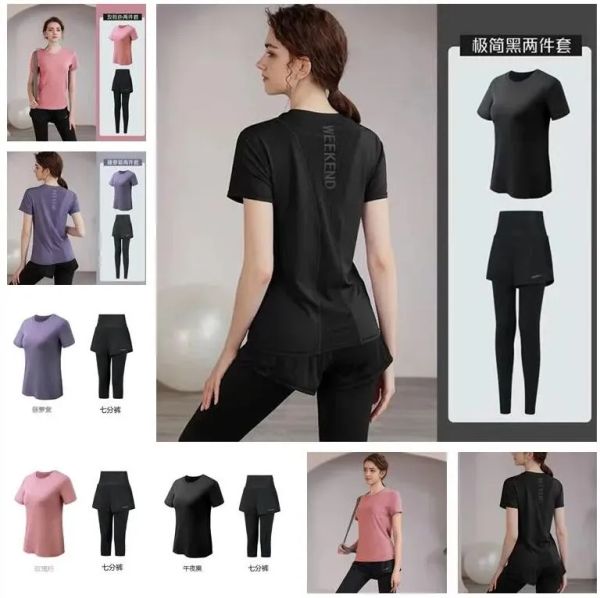 new fashion sports yoga suit women's with chest pad, quick drying clothes, tight running set, morning running, fitness, sexy, feminine, White;red
new fashion sports yoga suit women's with chest pad, quick drying clothes, tight running set, morning running, fitness, sexy, feminine, White;red