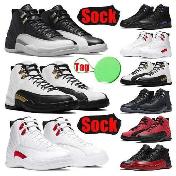 jumpman 12 basketball shoes 12s black taxi stealth playoffs royalty reverse flu game hyper royal french blue indigo dark concord mens traine
jumpman 12 basketball shoes 12s black taxi stealth playoffs royalty reverse flu game hyper royal french blue indigo dark concord mens traine