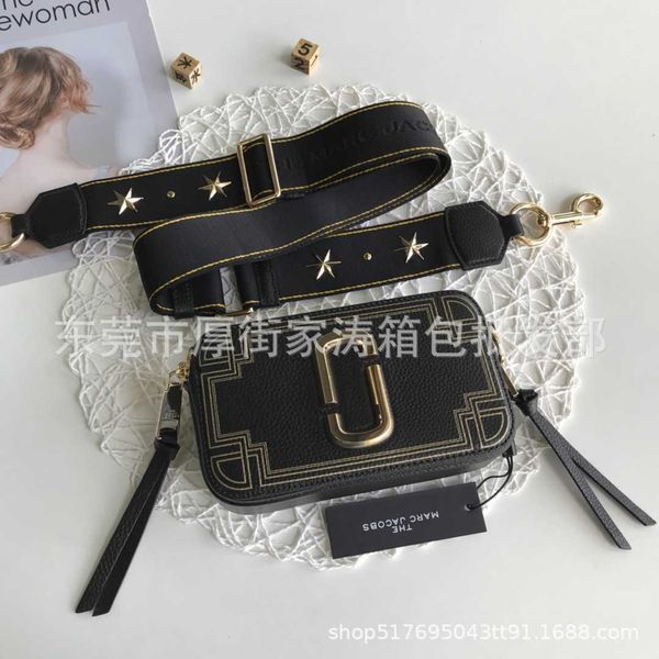 bags women's camera mj shoulder crossbody 2023 fashion versatile color wide strap one women luxury niche stylish camera bag 5h8u
bags women's camera mj shoulder crossbody 2023 fashion versatile color wide strap one women luxury niche stylish camera bag 5h8u