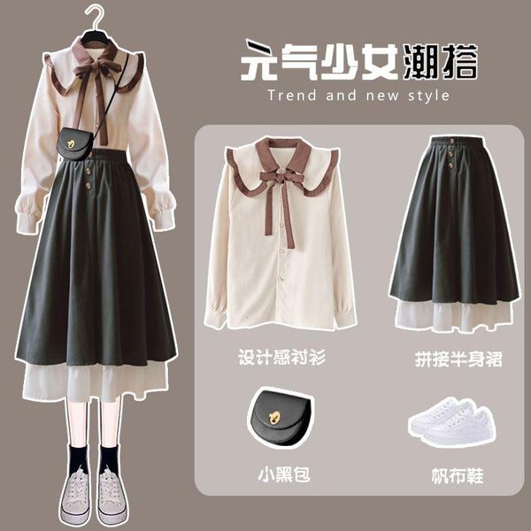 dress women's 2022 spring vintage suit women retro age reduction high street elegant shirt skirt twopiece sets streetwear, White
dress women's 2022 spring vintage suit women retro age reduction high street elegant shirt skirt twopiece sets streetwear, White