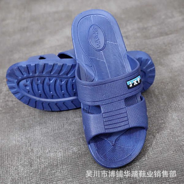slippers thick sole wear-resistant anti slip men's sals for indoor and outdoor wear at home in summer l slippers, Black
slippers thick sole wear-resistant anti slip men's sals for indoor and outdoor wear at home in summer l slippers, Black