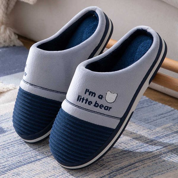 other garden 2022 new home indoor thickened sole for warm autumn and winter plush cotton slippers men's large size 50, Black
other garden 2022 new home indoor thickened sole for warm autumn and winter plush cotton slippers men's large size 50, Black