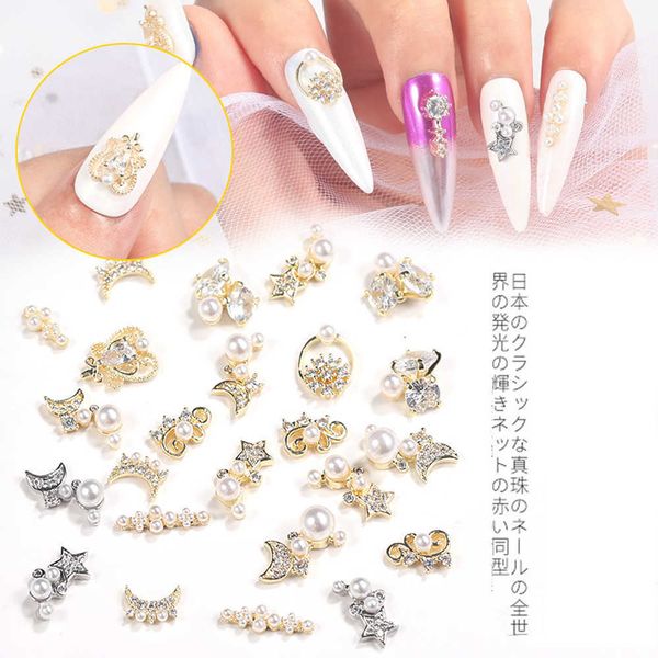 nail art decorations 5pcs nail art color preserving alloy zircon luxury pearl 3d charm crystal star moon nail rhinestones diy nail art decor, Silver;gold
nail art decorations 5pcs nail art color preserving alloy zircon luxury pearl 3d charm crystal star moon nail rhinestones diy nail art decor, Silver;gold