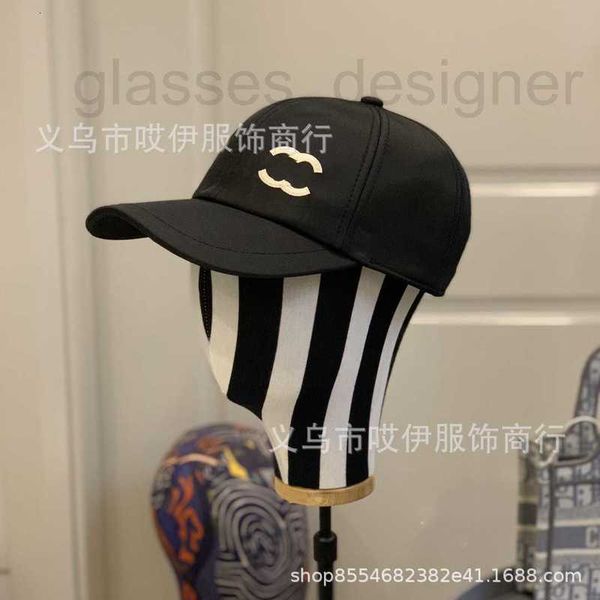 ball caps designer chic embroidered baseball cap versatile four season letter outdoor quick drying sunscreen hat 647w, Blue;gray
ball caps designer chic embroidered baseball cap versatile four season letter outdoor quick drying sunscreen hat 647w, Blue;gray