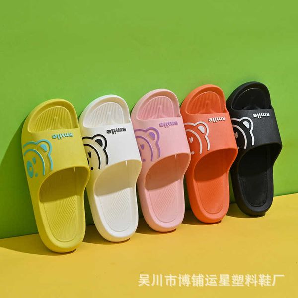 2023 new summer fashionable and versatile outwear non slippery soft sole couple women's slippers for indoor bathrooms, Black
2023 new summer fashionable and versatile outwear non slippery soft sole couple women's slippers for indoor bathrooms, Black