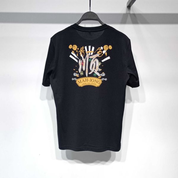 men's round neck short sleeve 2022 summer dress china-chic mahjong shun embroidery printed t-shirt 3211132013, White;black
men's round neck short sleeve 2022 summer dress china-chic mahjong shun embroidery printed t-shirt 3211132013, White;black