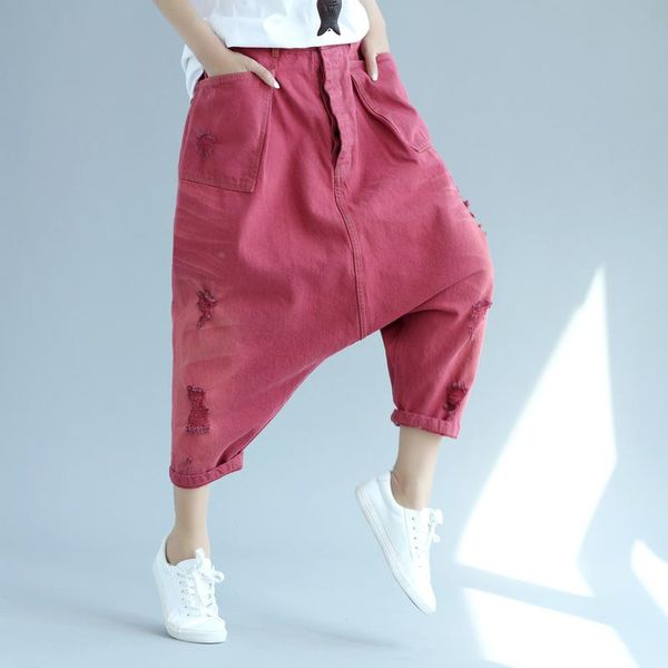jeans baggy harem jeans women japanese ripped hole denim pants wide leg drop crotch crosspants hip hop streetwear boyfriend bloomers, Blue
jeans baggy harem jeans women japanese ripped hole denim pants wide leg drop crotch crosspants hip hop streetwear boyfriend bloomers, Blue