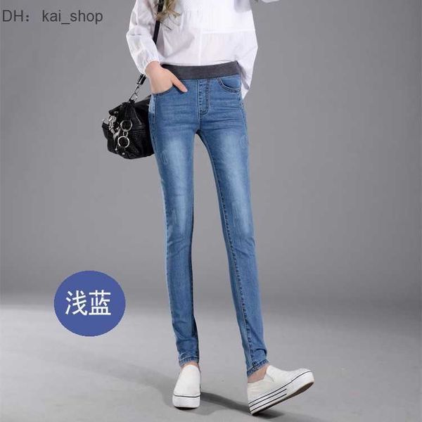 women's jeans korean new high waist casual elastic show slim large pant trend 31, Blue
women's jeans korean new high waist casual elastic show slim large pant trend 31, Blue