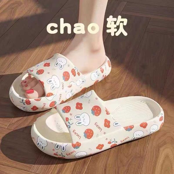 slippers treadg on shit feelg slippers women's door bathroom thick soles anti slip cute 2023 sandals for outdoor wear in summer, Black
slippers treadg on shit feelg slippers women's door bathroom thick soles anti slip cute 2023 sandals for outdoor wear in summer, Black