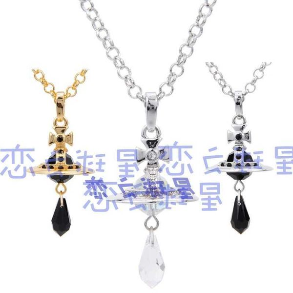 designer vivians necklace western empress dowager austrian stone element three-dimensional earth planet necklace, Silver
designer vivians necklace western empress dowager austrian stone element three-dimensional earth planet necklace, Silver