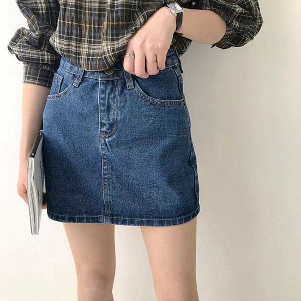 skirts womens high waisted short mini denim skirt fashion jean 230420, Black
skirts womens high waisted short mini denim skirt fashion jean 230420, Black