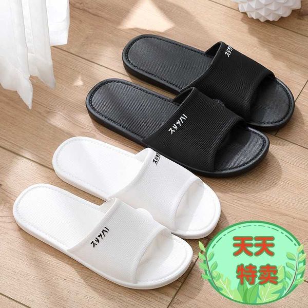 male summer bathroom l non slip bathing couple indoor home sals and slippers female, Black
male summer bathroom l non slip bathing couple indoor home sals and slippers female, Black