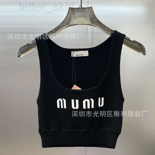 women's tanks & camis designer high version knitted vest women's short 2023 spring/summer new letter versatile outerwear rdkl, White
women's tanks & camis designer high version knitted vest women's short 2023 spring/summer new letter versatile outerwear rdkl, White