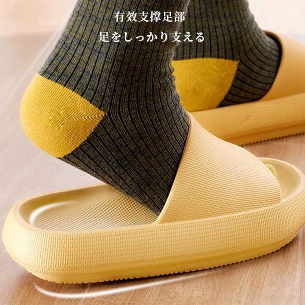slippers summer thick soles and shit feeling soft indoor bathroom slippers at home women eva sandals couple men, Black
slippers summer thick soles and shit feeling soft indoor bathroom slippers at home women eva sandals couple men, Black