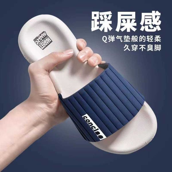 slippers 2023 new slippers men's summer fashion indoor home anti-skid bathroom couple korean version soft bottom sandals, Black
slippers 2023 new slippers men's summer fashion indoor home anti-skid bathroom couple korean version soft bottom sandals, Black