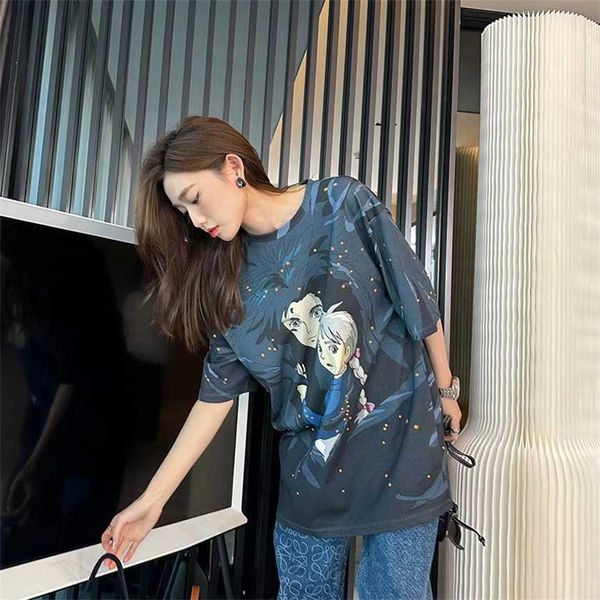 26% off summer new luo family cartoon comics loose fit couple short sleeve t-shirt, White
26% off summer new luo family cartoon comics loose fit couple short sleeve t-shirt, White