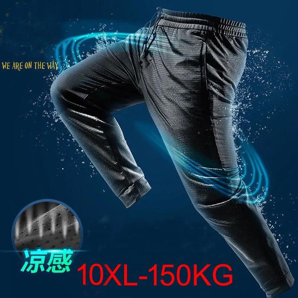 pants summer men breathable ice silk pants big size 7xl 8xl 9xl 10xl 150kg plus size pants home hole pants sports elasticity trousers, Black
pants summer men breathable ice silk pants big size 7xl 8xl 9xl 10xl 150kg plus size pants home hole pants sports elasticity trousers, Black