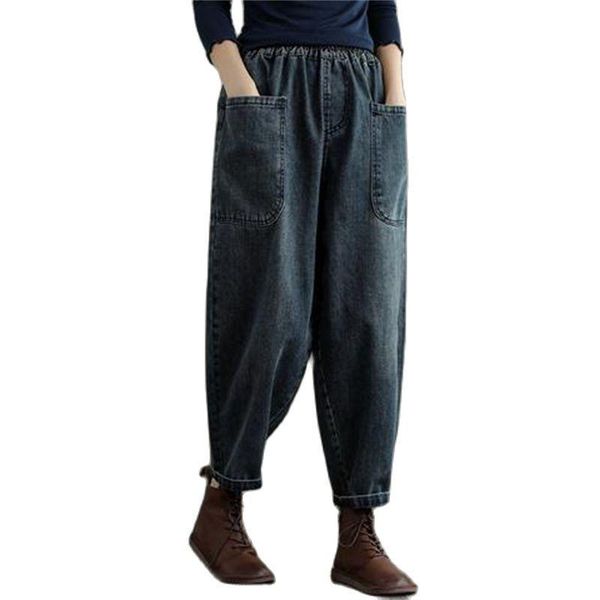 jeans 2022 autumn fat mm elastic waist daddy jeans women loose korean straight pants high waist ninepoint harem pants women fashion, Blue
jeans 2022 autumn fat mm elastic waist daddy jeans women loose korean straight pants high waist ninepoint harem pants women fashion, Blue