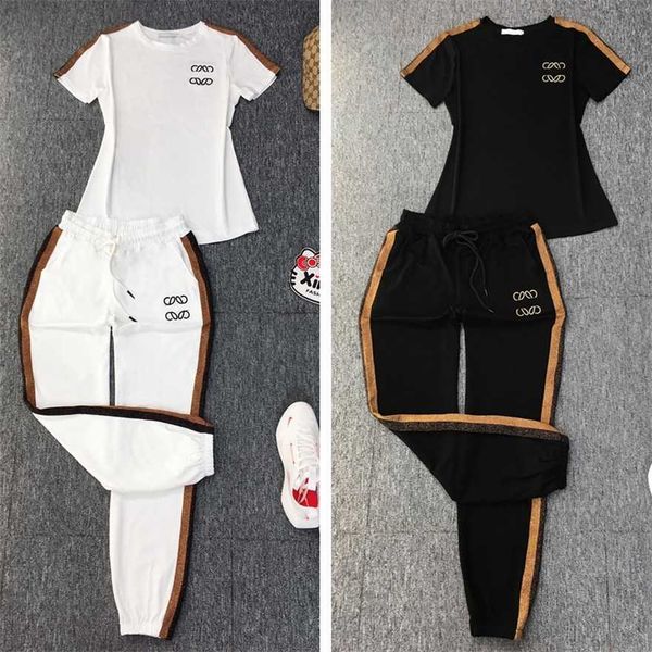 34% off small fragrance style women's casual pure cotton sportswear new pants two piece set european fashion trend, White
34% off small fragrance style women's casual pure cotton sportswear new pants two piece set european fashion trend, White