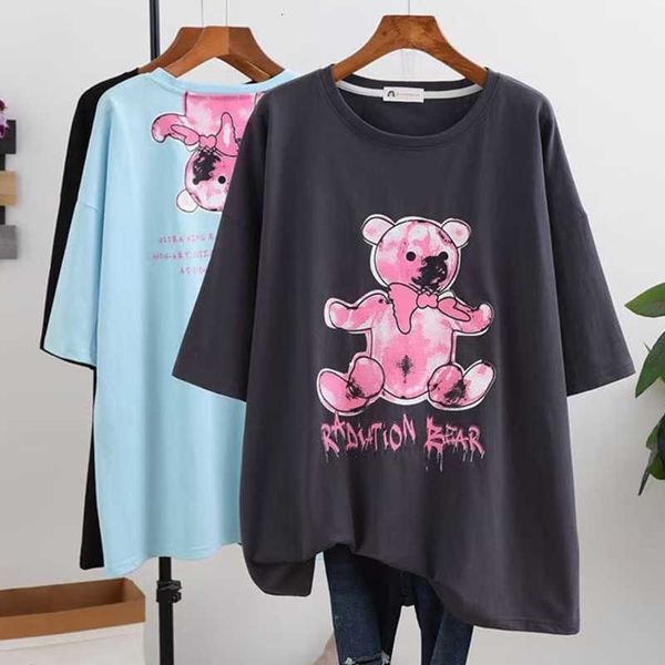 loose korean version fitting women's short sleeved t-shirt 2023 summer new half bottom shirt, White
loose korean version fitting women's short sleeved t-shirt 2023 summer new half bottom shirt, White