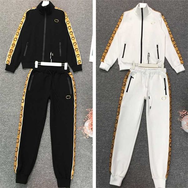 leisure sports women's autumn two piece set loose size european fashion trend, White
leisure sports women's autumn two piece set loose size european fashion trend, White