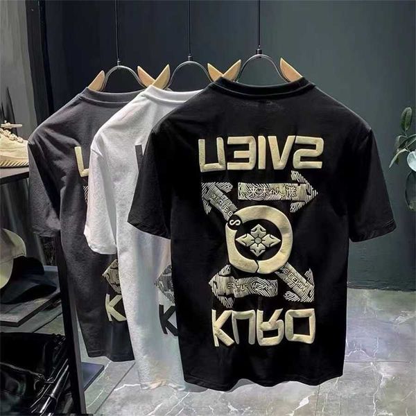36% off european station pure cotton short sleeve men's summer ins fashion spirit guy versatile t-shirt print top, White;black
36% off european station pure cotton short sleeve men's summer ins fashion spirit guy versatile t-shirt print top, White;black