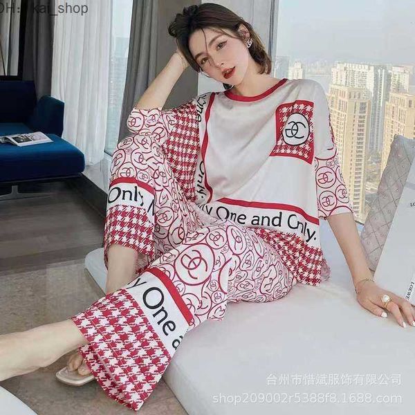 women's sleep & lounge shanghai story new sleepwear set ice silk outwear fashion home suit 21
women's sleep & lounge shanghai story new sleepwear set ice silk outwear fashion home suit 21