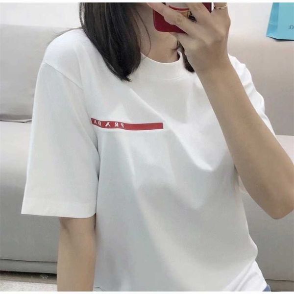 34% off family spring/summer new classic red label back nylon panel casual loose versatile t-shirt, White
34% off family spring/summer new classic red label back nylon panel casual loose versatile t-shirt, White