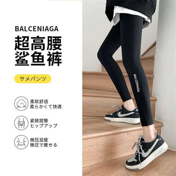 36% off spring summer high-end leggings wearing shark skin barbie pants for strong compression and slimming legs. summer women with small st, Black
36% off spring summer high-end leggings wearing shark skin barbie pants for strong compression and slimming legs. summer women with small st, Black